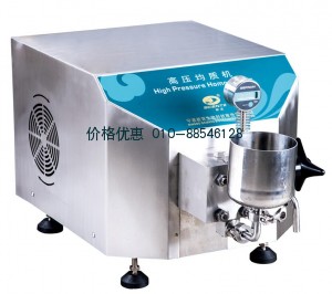 实验型高压均质机Scientz-150