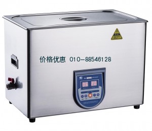 超声波清洗机SB-800DT