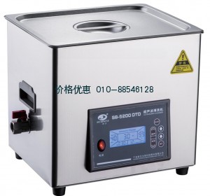 超声波清洗机SB-5200DTD
