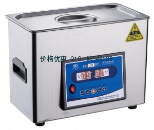 超声波清洗机SB-100DT