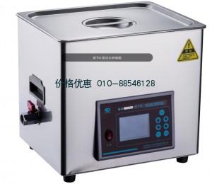 双频超声波清洗机SB-5200DTS