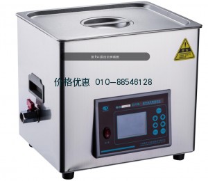 双频超声波清洗器SB-4200DTS