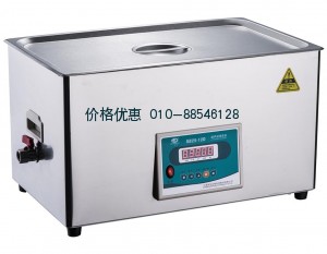 超声波清洗器SB25-12D(500W)