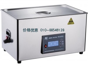 超声波清洗机SB25-12DTD（600瓦）