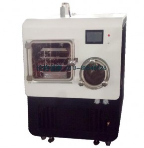 原位方仓冷冻干燥机Scientz-30F（压盖型）