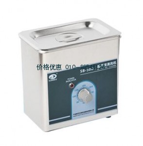 超声波清洗器SB-50