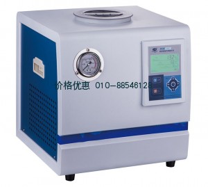 快速低温冷却循环泵DLK-5003