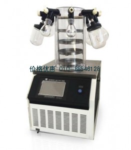 台式冷冻干燥机Scientz-10ND（多歧管）