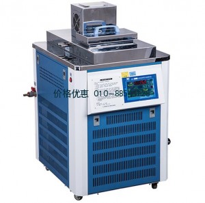 智能型快速程控恒温槽CK-4005GD