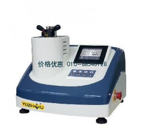 自动单头镶嵌机YZXQ-1A