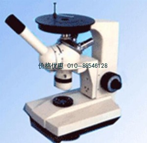 金相显微镜4X1