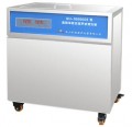 超声波清洗器KH-1000KDE单槽式高功率数控