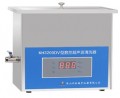 台式数控超声波清洗器KH3200DV
