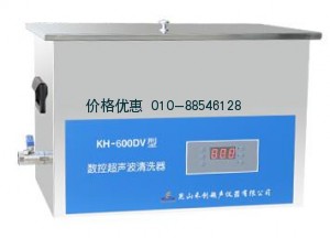 台式数控超声波清洗器KH-600DV