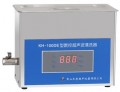 台式数控超声波清洗器KH100DE