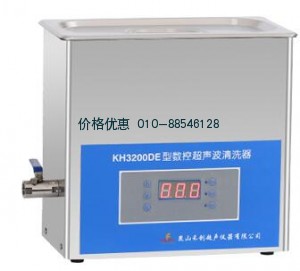 台式数控超声波清洗器KH3200DE