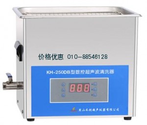 台式数控超声波清洗器KH-250DB