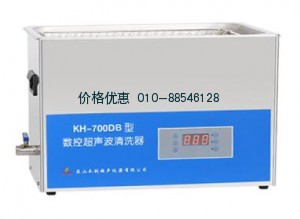 台式数控超声波清洗器KH-700DB