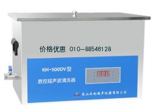 台式数控超声波清洗器KH-500DV