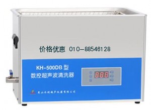 台式数控超声波清洗器KH-500DB