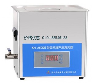 台式数控超声波清洗器KH-250DE