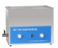 超声波清洗器KH-700E