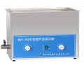 超声波清洗器KH-700B