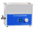 超声波清洗器KH-100
