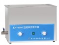 超声波清洗器KH-500E