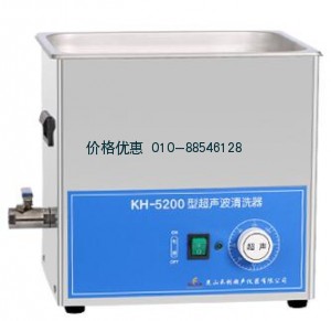 超声波清洗器KH-5200