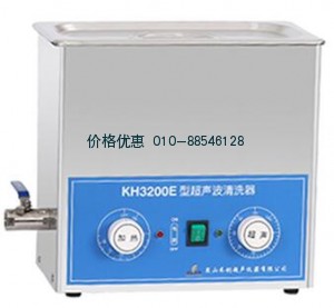 超声波清洗器KH3200E