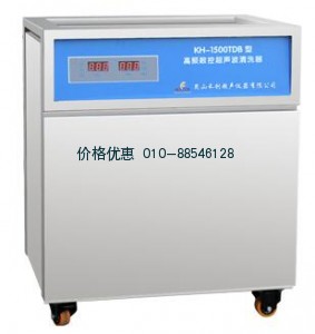 超声波清洗器KH-1500TDB单槽式高频数控