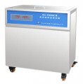 单槽式数控超声波清洗器KH1500DE