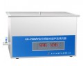 超声波清洗机KH700SPV台式数控双频