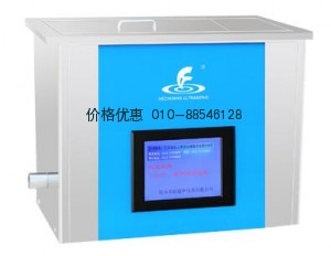 恒温中文显示超声波清洗器KH-600GDV
