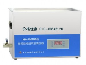 超声波清洗器KH700TDV台式高频数控