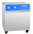 KH系列单槽式超声波清洗器KH2000B