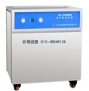 KH系列单槽式超声波清洗器KH2000B