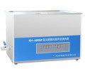 超声波清洗机KH-600SP台式数控双频