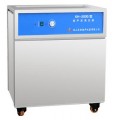 KH系列单槽式超声波清洗器KH-5000
