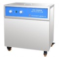 KH系列单槽式超声波清洗器KH1000E