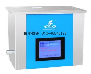 恒温中文显示超声波清洗器KH-700GDV
