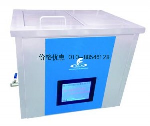 超声波清洗器KH-300GTDV