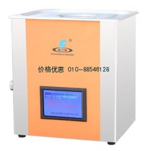台式中文显示超声波清洗器KH-250ZDE