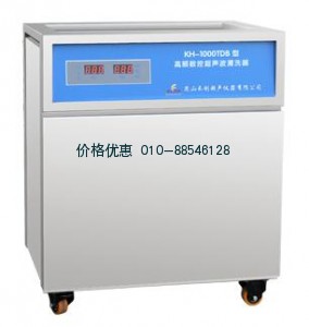 超声波清洗器KH-1000TDB单槽式高频数控