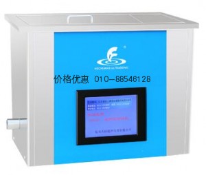 超声波清洗器KH-500GTDV
