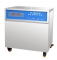单槽式数控超声波清洗器KH5000DE