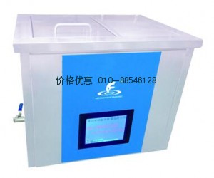 恒温中文显示超声波清洗器KH-400GKDV