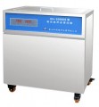 单槽式数控超声波清洗器KH3000DE