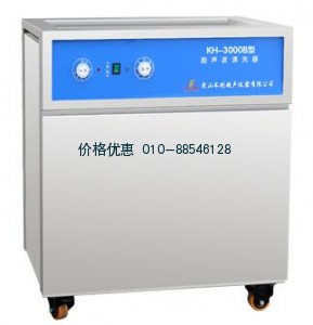 KH系列单槽式超声波清洗器KH3000B